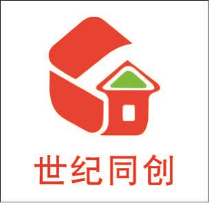 乌鲁木齐米东区黄页 名录 乌鲁木齐米东区公司 厂家 八方资源网乌鲁木齐黄页