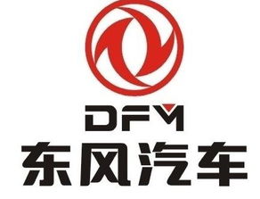 东风佛吉亚内饰公司在汉开新厂 年产百万件明年投产