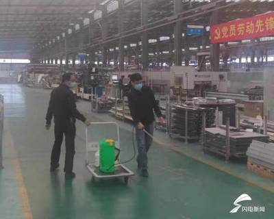 力保海外全力复工,山东省国企防疫生产两不误