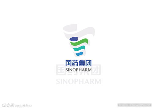 国药集团logo设计图 企业logo标志 标志图标