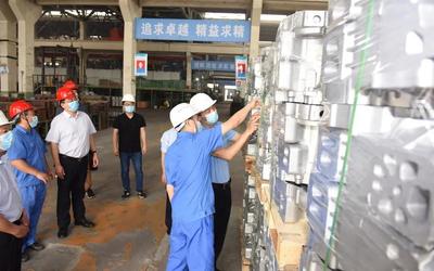 樊城区人民政府