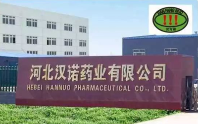 从“造产品”到“做服务” 新华科极的时代梦想!