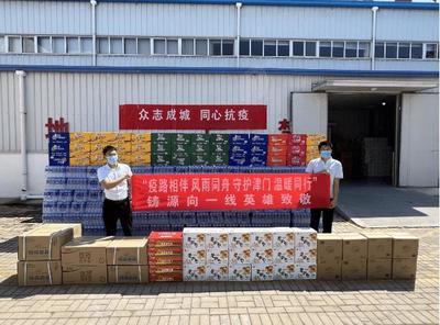 铸源集团践行企业责任 积极捐赠万件防疫物资