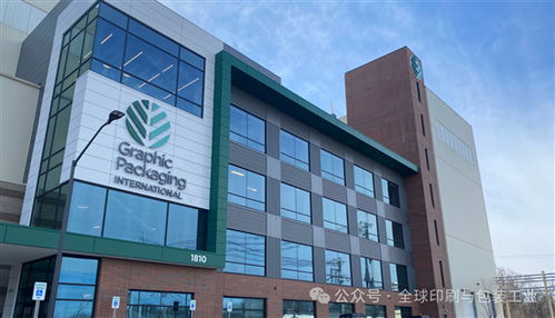全球十大纸业与包装集团营收榜单,中国唯一上榜企业是ta