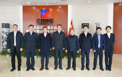 江西省委常委、南昌市委书记李红军调研考察正邦:全力支持正邦挺进世界500强