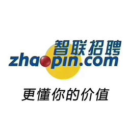 招聘职位 招聘职位批发 招聘职位供应 邮编商务网youbian.com