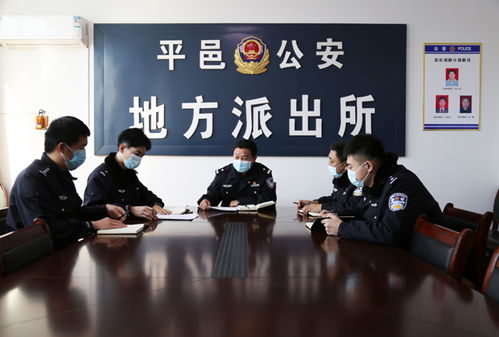 地方派出所全力为企业复工复产保驾护航