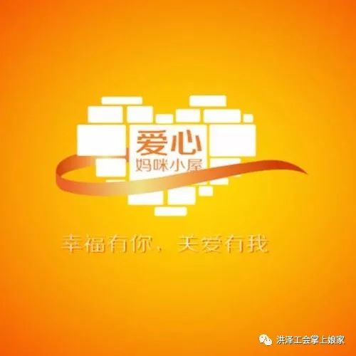 全力支持企业稳定生产 及时复工 食品科技产业园有序推进企业开工战 疫