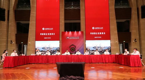 重磅 李强 易会满发声,指明科创板下一阶段发展路径 全力支持科创板做强做优做大,三方面提升市场科技引领力