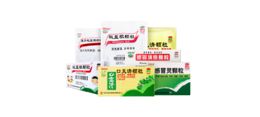 广药再登中国中药企业TOP100榜首!白云山探索产业创新发展模式
