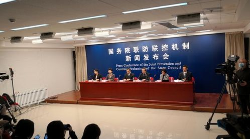 工业和信息化部 全力组织企业复工复产 重点物资全程可控可追踪