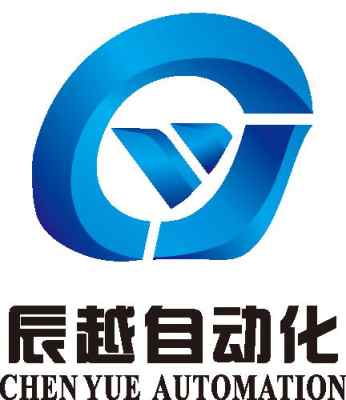 合肥辰越自动化工程公司