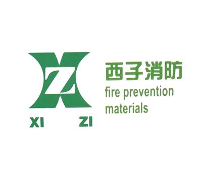杭州富阳区黄页 名录 杭州富阳区公司 厂家 八方资源网杭州黄页