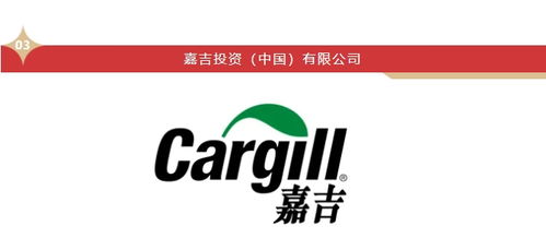 2025饲料展 新技术新产品发布会日程公布,精彩不容错过
