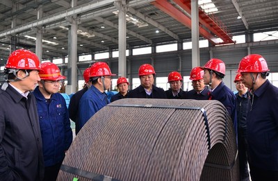 汉中市委副书记、市长方红卫一行到陕钢集团汉钢公司调研产业链延伸项目