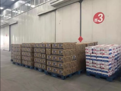 陕煤集团所属企业全力生产和调配消毒液、洗手液等防疫物资