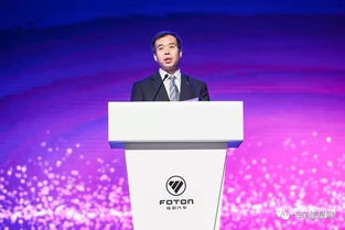 5大区域版 9大行业版 最优tco解决方案, 2020福田戴姆勒来势汹汹