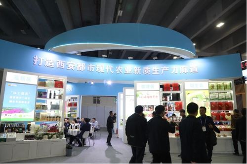 陕农优品 飘香大湾区 陕西八大产业链百家企业亮相第21届农交会