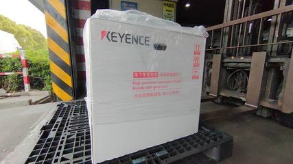 上海机场集团全力保供保畅稳链, 助力企业复工复产