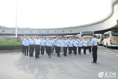 泰山客运公司全力做好假日运营服务工作 让游客过一个欢乐舒心的中秋节