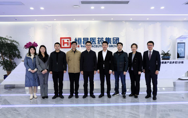【长沙】开福区领导带队走访拟上市企业