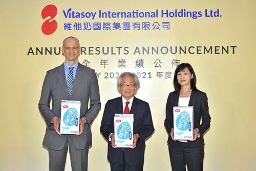 维他奶交出最新年报,内地创新产品都安排上了