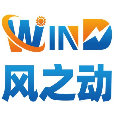 江苏工程机械黄页 名录 江苏工程机械公司 厂家 八方资源网江苏黄页