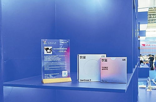 酒量怎么样 现场可 速测 华大创新产品获 文博会礼物 及 深圳手信 称号
