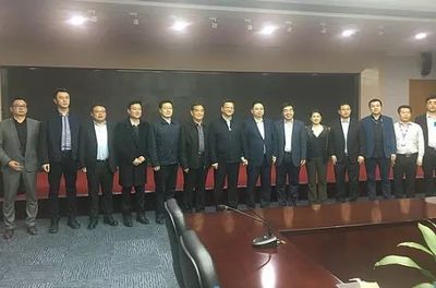 西咸新区与宝能集团召开项目对接会