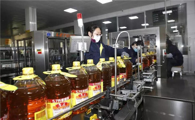 鲁花集团:复工复产稳价保供 以实际行动助力疫情阻击战