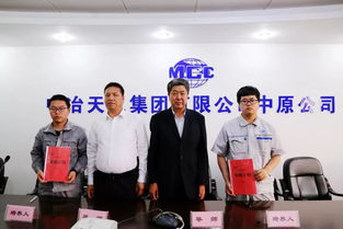 改革创新丨有效实施质量管理要求,全力打造企业品牌效应