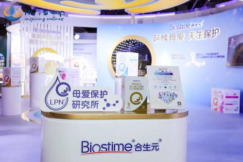 刷亮第20届cbme孕婴童展,健合集团的 匠心研究所 为何火了
