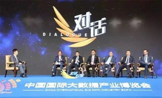 浪潮云 政务云 不,浪潮云 政务云 企业云