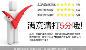 厂家直供本命年护身符diy红绳手链 地摊热卖批发转运珠男女手绳价格 厂家 图片