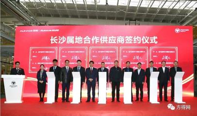 剑指10万辆!欧航欧马可2022年全力起航