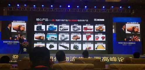 开业以来平均1天1辆!徐工重卡这家新开的4S店凭啥这么牛?
