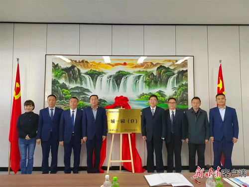 一城一园一城一仓 甘肃物流集团下活产业 一盘棋