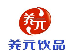 养元饮品逼近破发 公司回应称目前财务状况良好