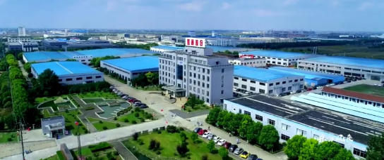 集团全力助推南通外向型农业综合开发区委托招商引资,打造现代化专业食品园区