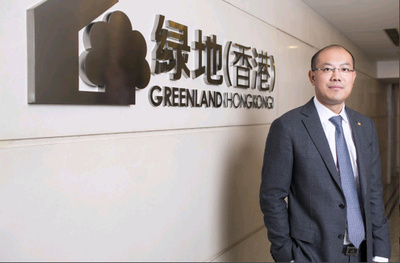 解码绿地香港:三年蝶变之路