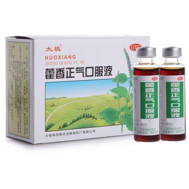 中国最大规模的药品真实世界研究启动,首席专家组成立大会在西安闭幕