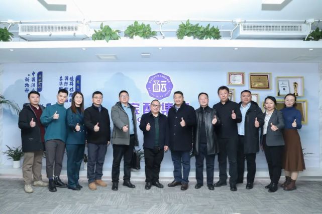 宝酝!宝酝!宝酝!协会、企业、渠道商、媒体…他们为什么都为宝酝点赞?