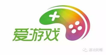爱游戏与谷得游戏达成战略合作 游戏将同步在平台首发