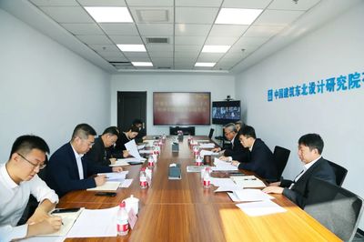 中建集团各单位认真传达学习党的二十大精神①