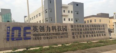 川报观察 四川省委省政府表彰优秀民营企业家和优秀民营企业,看看遂宁有谁上榜