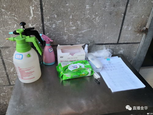 防疫复产两手抓 婺城区市场监管局全力护航食品企业复工复产