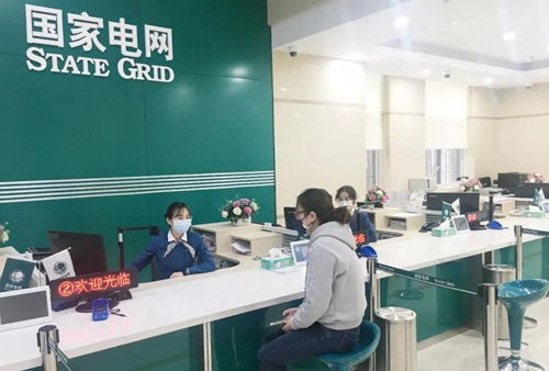 国网青岛供电公司 全力做好疫情防控期间供电服务保障工作