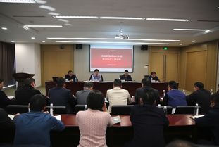 苏高新集团