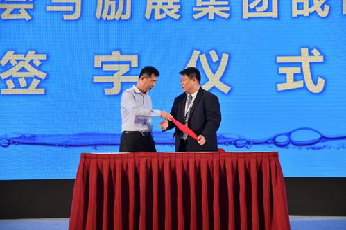 全国工商联纸业商会与励展博览集团达成战略合作,将全力支持 2019上海国际纸展