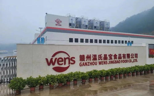 信丰县 主导产业齐头并进,全力助推农业高质量发展